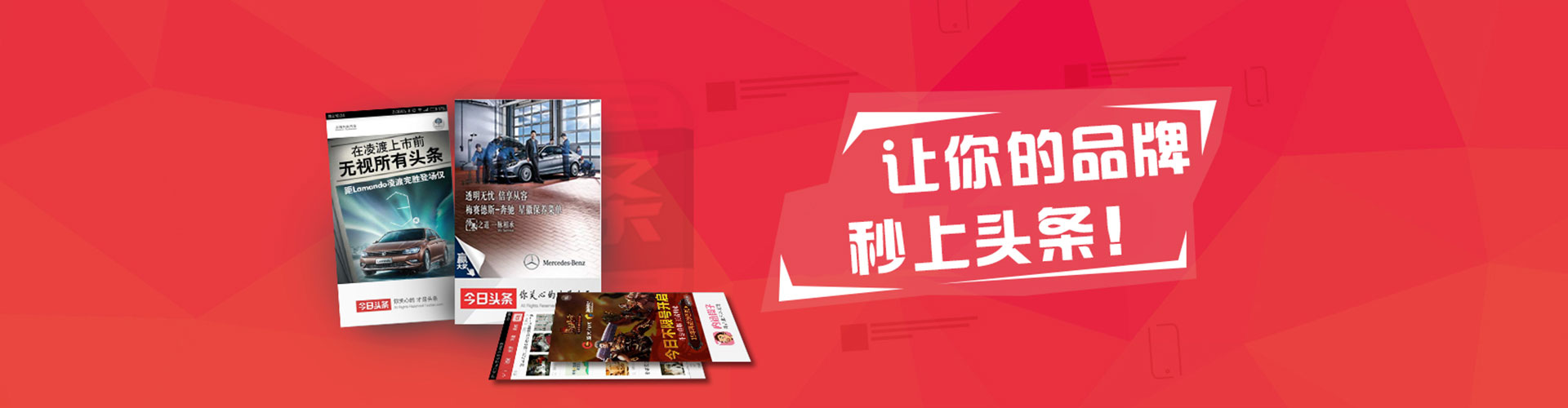 遂平百度怎么推广