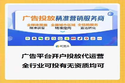 百度竞价价格走势：行业趋势与案例分析
